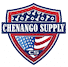 Chenango Supply Company